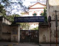 AJC Bose College Entrance