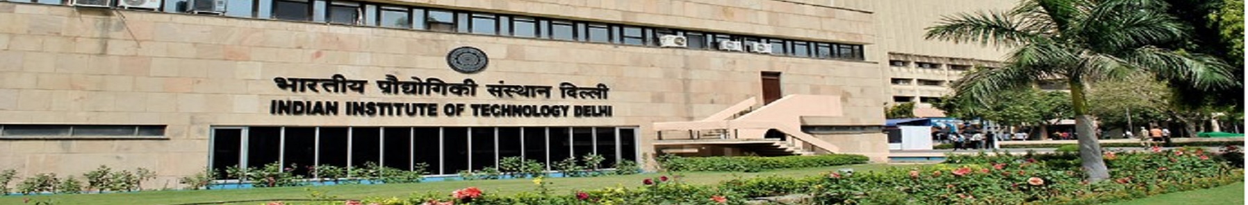 IIT Delhi - Indian Institute of Technology