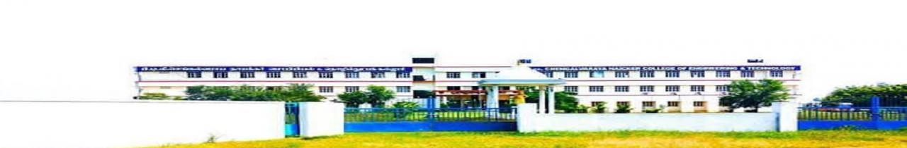 P.T. Lee Chengalvaraya Naicker College of Engineering and Technology
