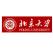 Institute Logo