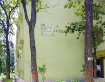 NIT Durgapur Academic Block