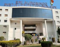 Sri Aurobindo Institute of Technology Campus Building(15)