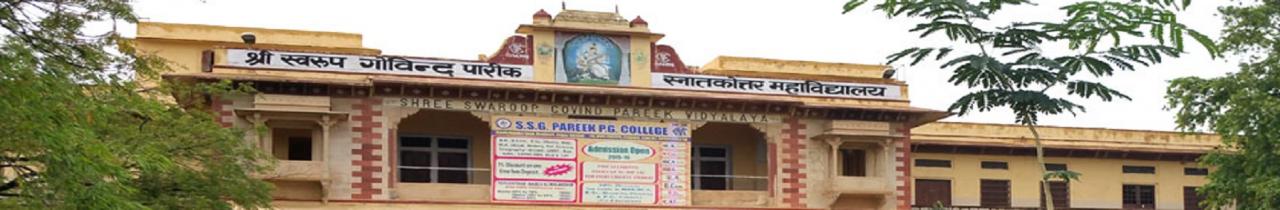 S.S.G. Pareek P.G. College
