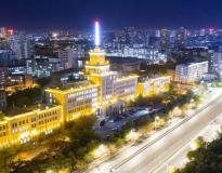 Harbin Institute of Technology Others(5)