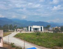 NERIST Campus View