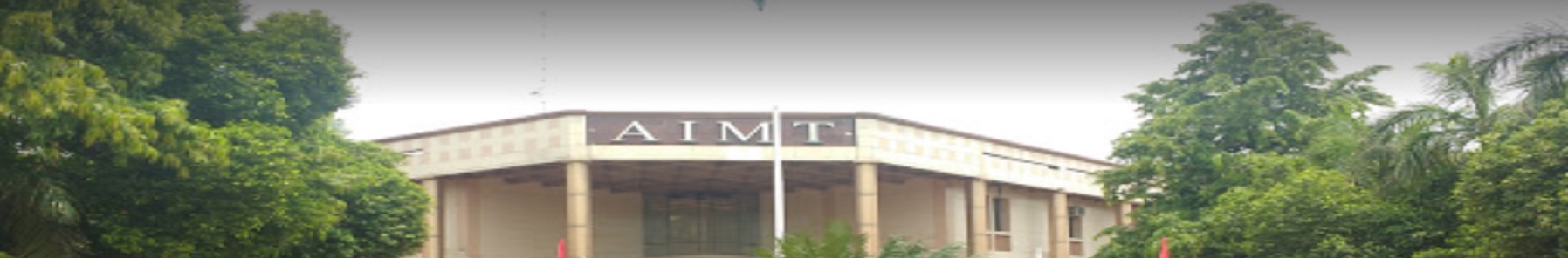Army Institute of Management and Technology