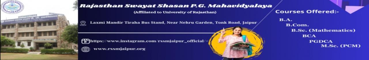 Rajasthan Swayat Shasan Mahavidyalaya