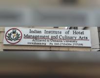 IIHMCA Hyderabad Others(1)