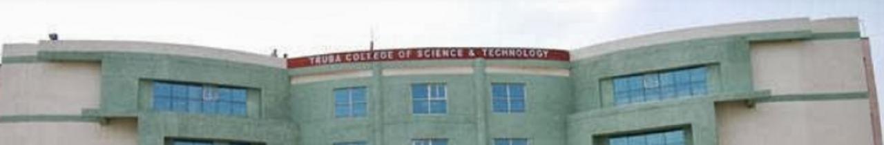 Truba College of Science and Technology