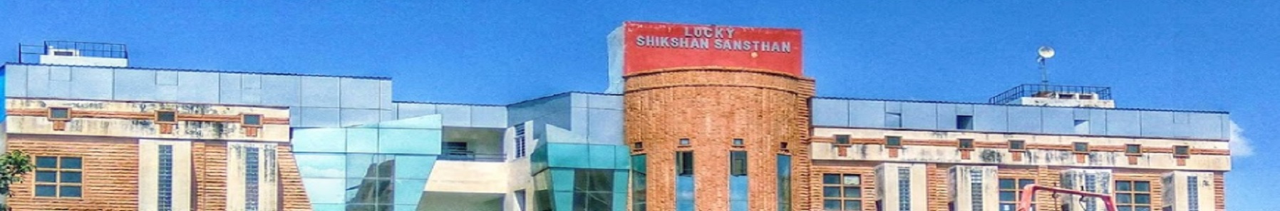 Lucky Institute of Professional Studies