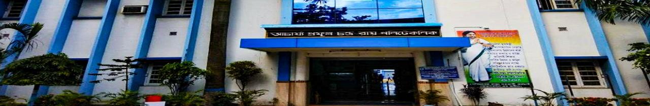 Acharya Prafulla Chandra Ray Polytechnic