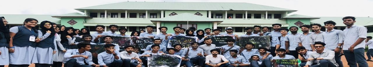 GEMS Arts and Science College