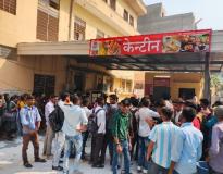 Rajasthan Swayat Shasan P.G. Mahavidyalaya Cafeteria / Mess