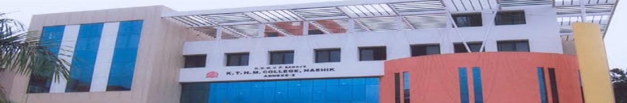 K.T.H.M. College