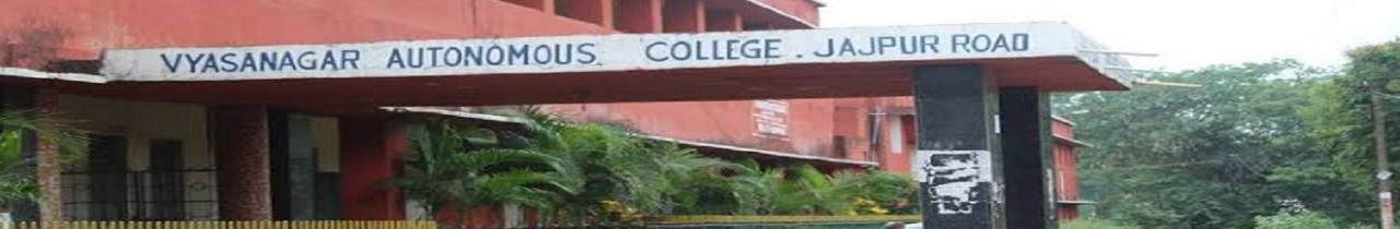 Vyasanagar College