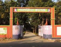 Saldiha College Entrance(2)