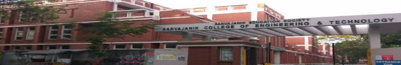 Sarvajanik College of Engineering and Technology