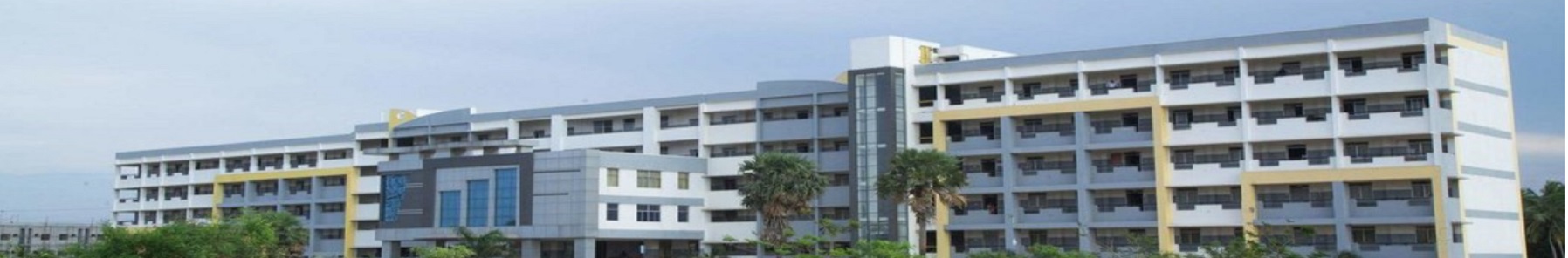 Hindusthan Institute of Technology