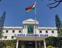 MIC COLLEGE Campus Building(2)