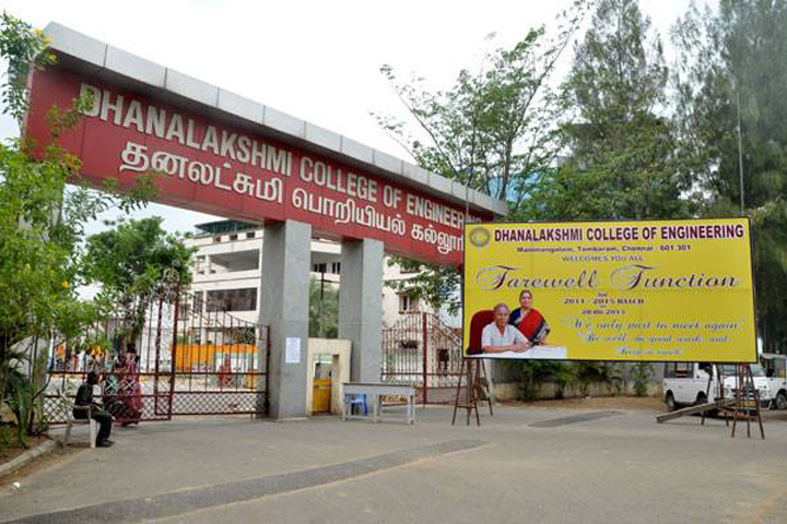Campus Entrance