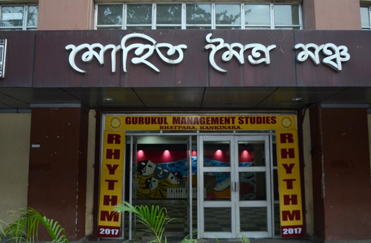 Gurukul Management Studies