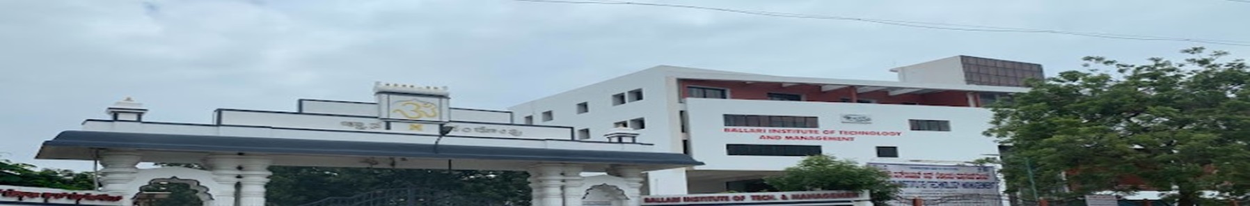 BITM - Ballari Institute of Technology and Management