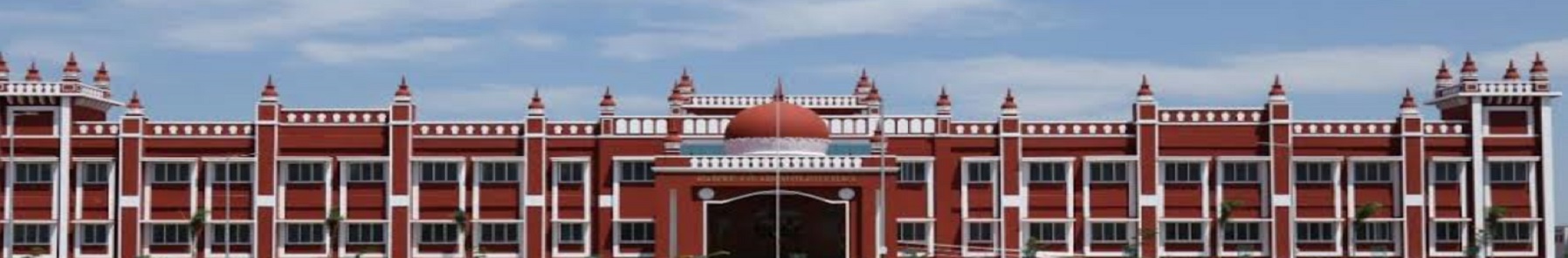Dr. Ambedkar Government Law College, Chennai