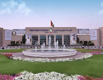 Higher Colleges of Technology - Dubai Others(1)