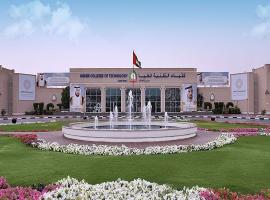 Institute Image