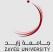Institute Logo