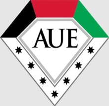 American University in the Emirates - Dubai Logo