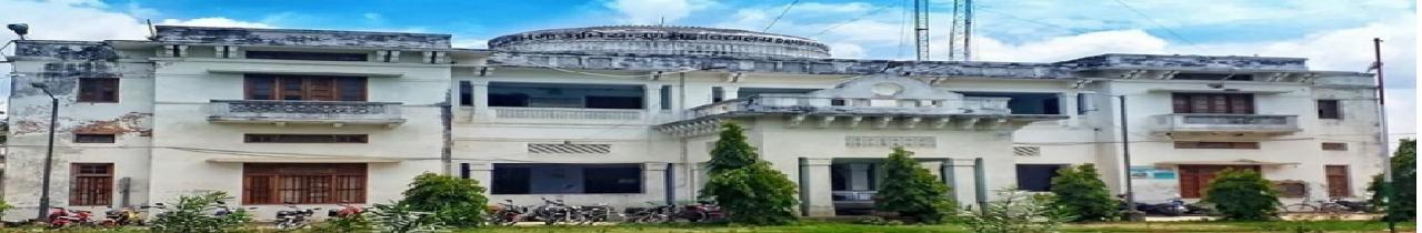 Darbhanga College Of Engineering