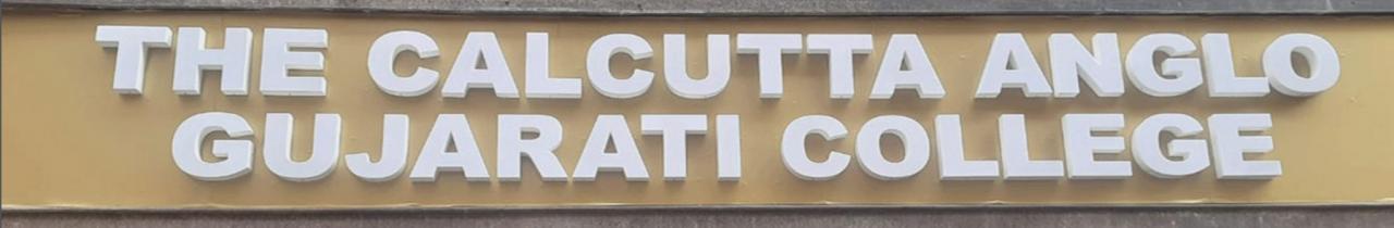 The Calcutta Anglo Gujarati College
