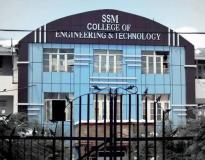 SSM Entrance