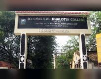 Banwarilal Bhalotia College Entrance