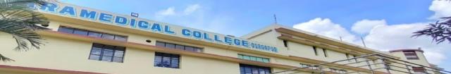 Paramedical College, Durgapur
