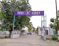 Central Institute of Plastics Engineering and Technology, Lucknow Entrance(1)