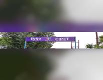 Central Institute of Plastics Engineering and Technology, Lucknow Entrance(2)