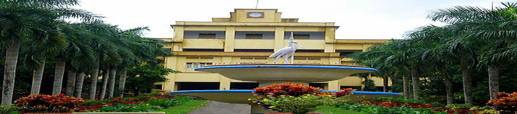 Christ College, Irinjalakuda