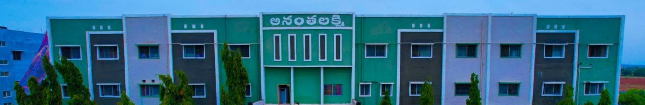Anantha Lakshmi Institute Of Technology and Sciences