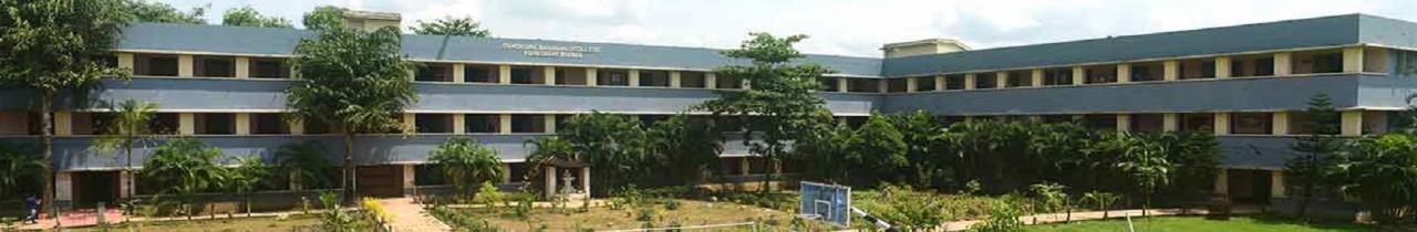 Panskura Banamali College