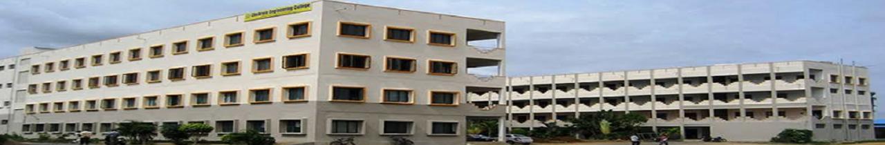 Chebrolu Engineering College
