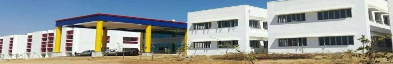 Government Engineering College, Bellary