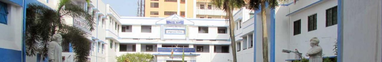 Mahishadal Raj College