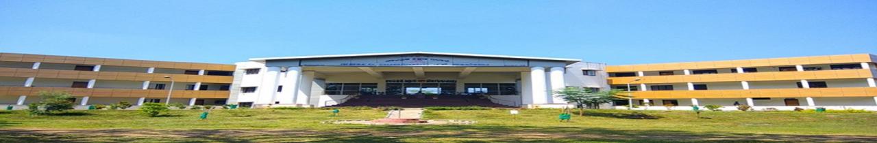 Government Engineering College, Kushalanagar