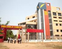 BST Entrance(1)