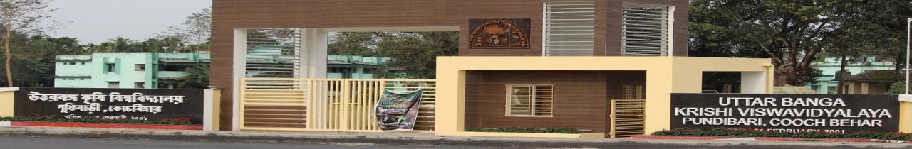 Uttar Banga Krishi Viswavidyalaya