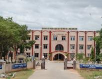 Government College of  Engineering, Bargur Campus Building(2)