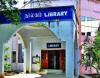 Government College of  Engineering, Bargur Library