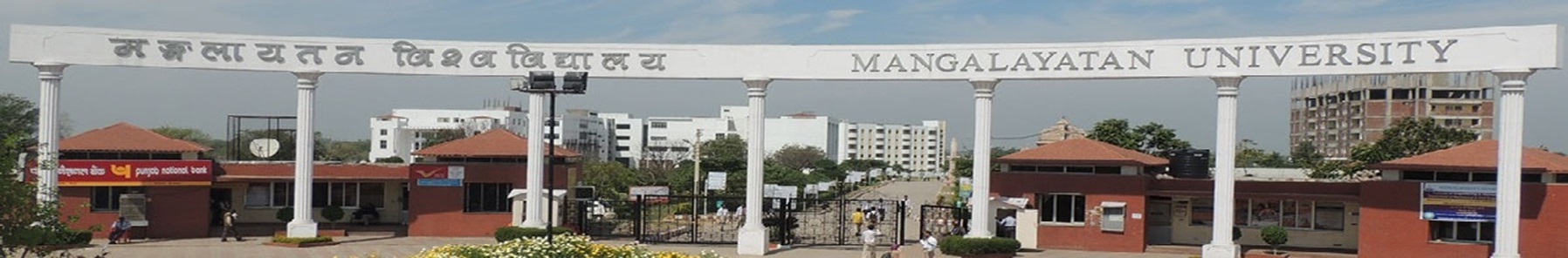 Mangalayatan University